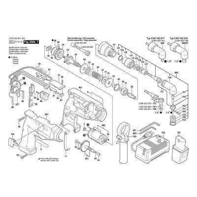 Bosch - SRW-AKKU96/12