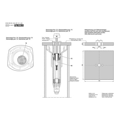Bosch - HGS 65/50