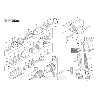 Bosch - 320 WATT-SERIE