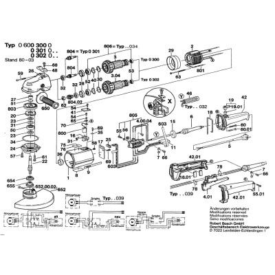 Bosch - *0302