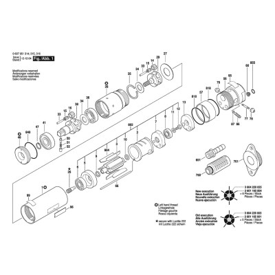 Bosch - 370 WATT-SERIE