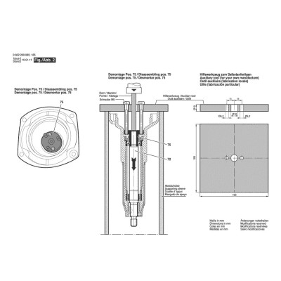 Bosch - HGS 65/50