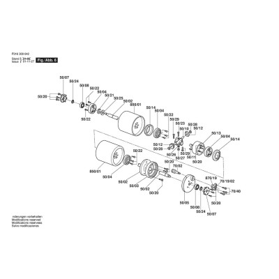 Bosch - BAL.20SE/51CM