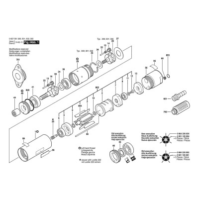 Bosch - 370 WATT-SERIE