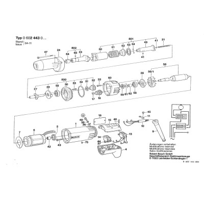 Bosch - HSS 48