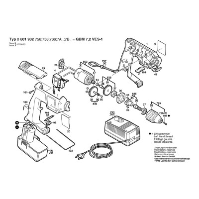Bosch - GBM 7,2 VES-1