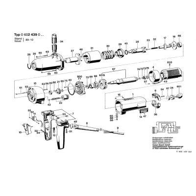 Bosch - HSS 77
