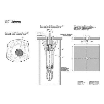 Bosch - HGS 57/50 Ls