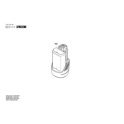 Bosch - GBA 12V 2,0Ah UNI