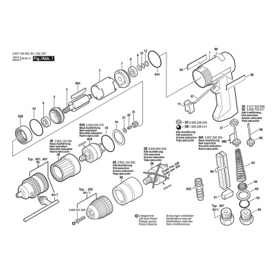 Bosch - 320 WATT-SERIE
