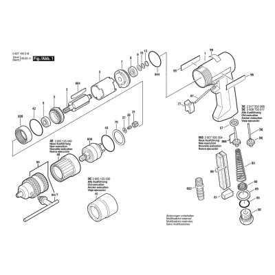 Bosch - 320 WATT-SERIE