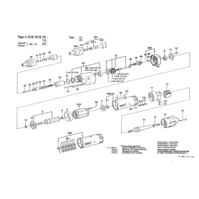 Bosch - *DREHSCHRAUBER