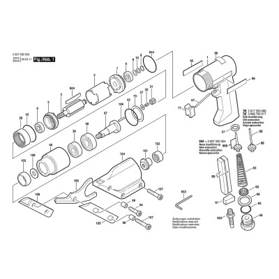 Bosch - SSE320W