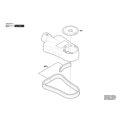 Bosch - HDC200