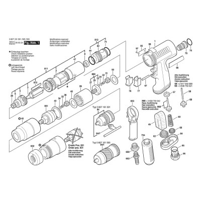 Bosch - 400 WATT-SERIE