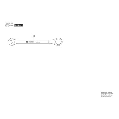 Bosch - Spanner satin grey 8mm