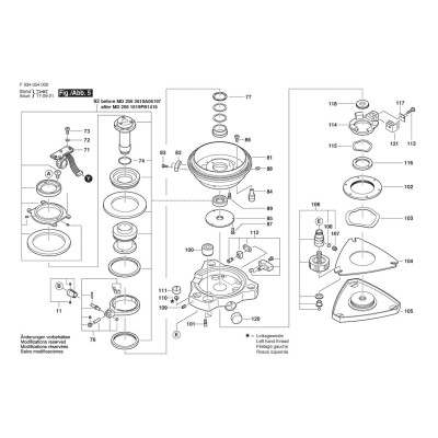 Bosch - 56-DGT10