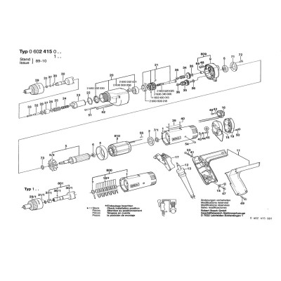 Bosch - HF